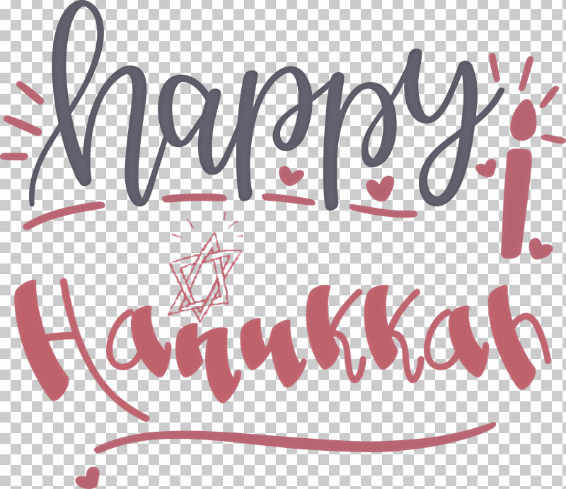 Hanukkah Happy Hanukkah PNG, Clipart, Calligraphy, Handwriting, Hanukkah, Hanukkah Archives, Happy Hanukkah Free PNG Download