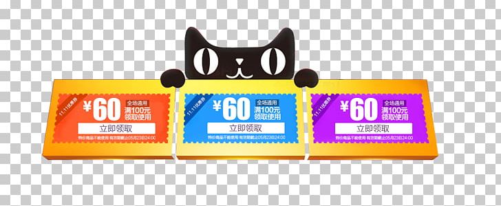 Coupon Taobao Tmall Sales Promotion PNG, Clipart, Animals, Black, Brand, Cash Coupons, Cat Free PNG Download