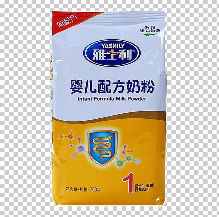 Powdered Milk China Infant Formula PNG, Clipart, 700, Baby, Bag, Bags, Child Free PNG Download