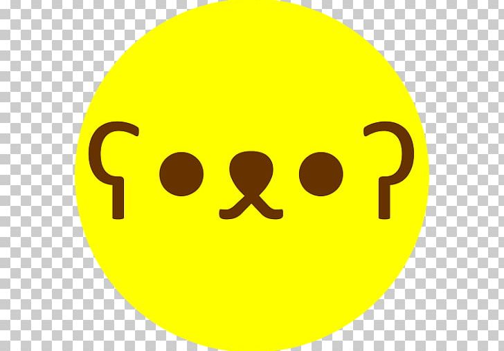 Smiley Emoticon Kaomoji Online Chat PNG, Clipart, Android, Circle, Computer Icons, Email, Emoji Free PNG Download