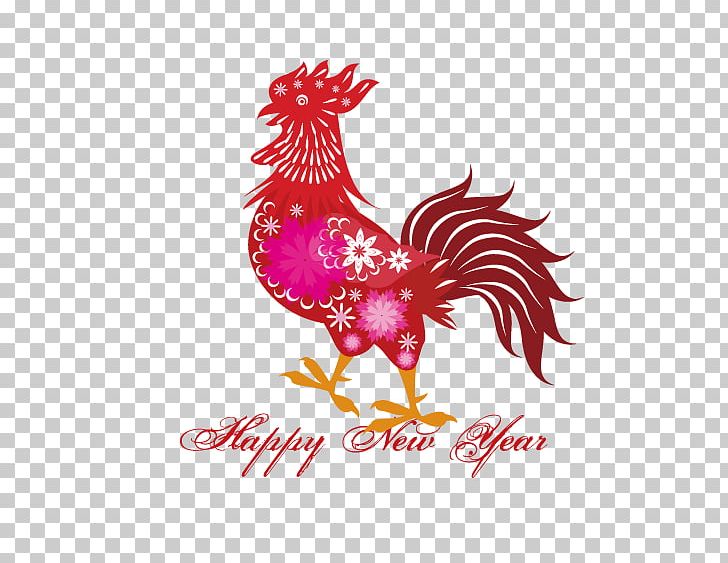 Chinese New Year New Years Day Rooster PNG, Clipart, Animals, Big Vector, Bird, Chicken, Chicken Vector Free PNG Download
