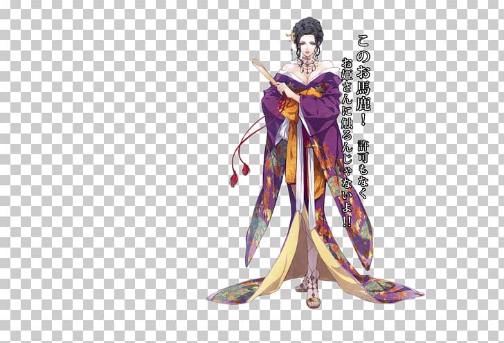 Reine Des Fleurs Drawing Character PlayStation Vita Otome Game PNG, Clipart, Anime, Art, Ayumi Fujimura, Character, Costume Free PNG Download