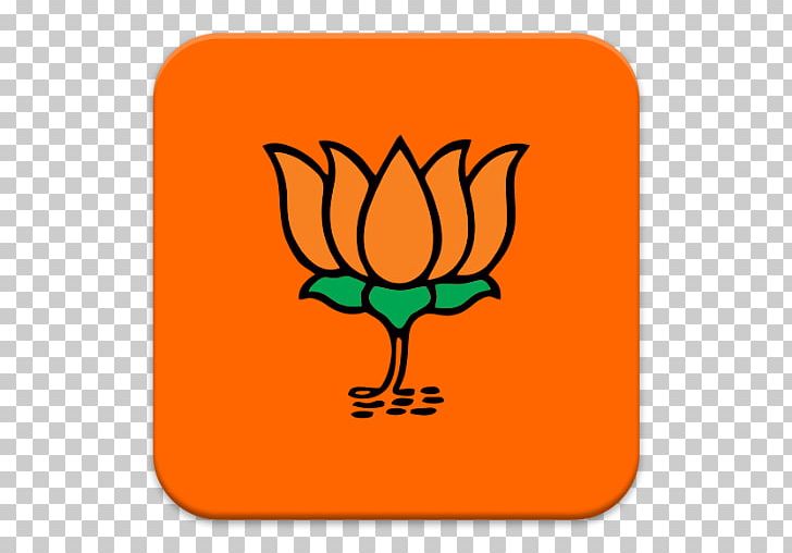 Bharatiya Janata Party Lucknow Varanasi Karnataka Legislative Assembly Election PNG, Clipart, Amit Shah, Android, Apk, Aptoide, Bharatiya Janata Party Free PNG Download
