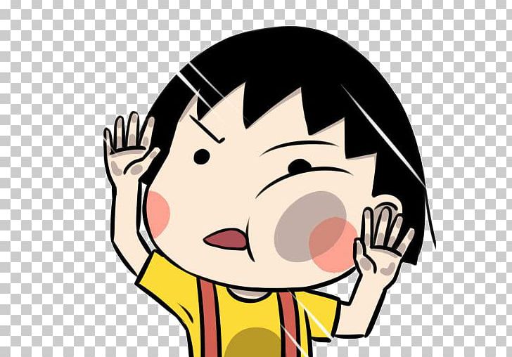 Chibi Maruko-chan Avatar Significant Other Child PNG, Clipart, Accommodation, Art, Artwork, Boy, Cartoon Character Free PNG Download