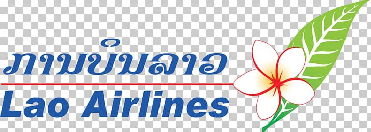 Lao Airlines Vientiane ATR 72 Incheon International Airport PNG, Clipart, Airbus A320 Family, Airline, Airline Codes, Area, Atr 72 Free PNG Download