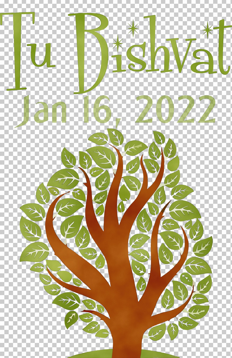 Tree Painting Vector PNG, Clipart, Paint, Painting, Tree, Tu Bishvat, Vector Free PNG Download