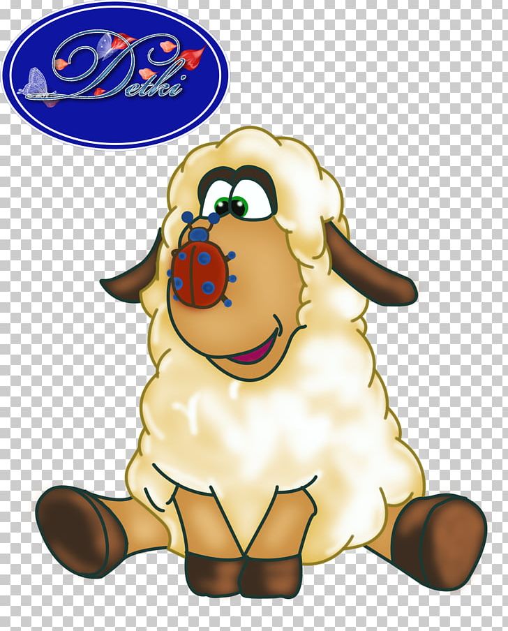 Sheep Goat Humour PNG, Clipart, Animals, Art, Carnivoran, Cartoon, Cuteness Free PNG Download