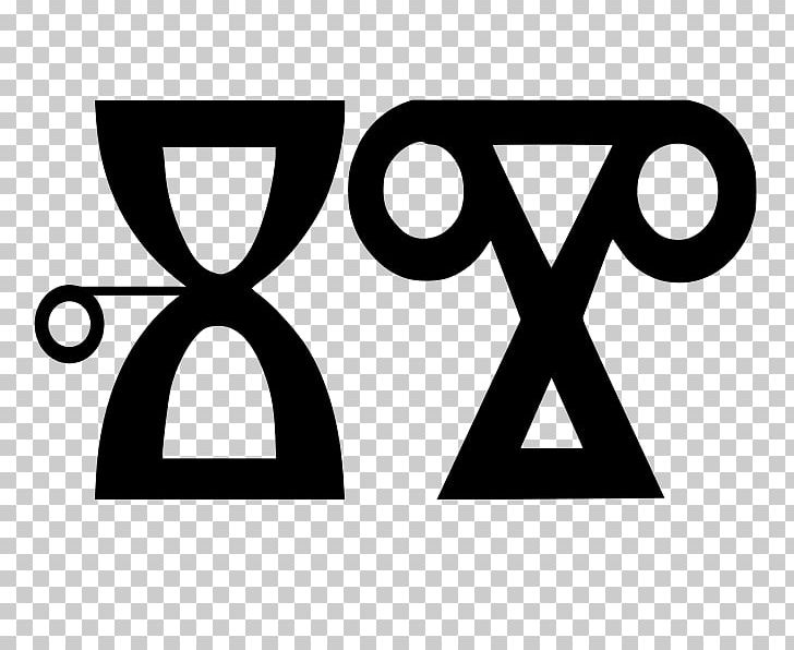 Glagolitic Script Yer Red Velvet Old Church Slavonic Wikipedia PNG, Clipart, Angle, Area, Bad Boy, Black And White, Brand Free PNG Download