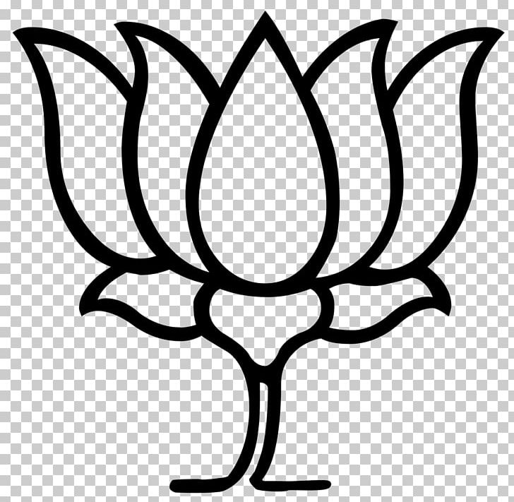 India Bharatiya Janata Party Political Party Election PNG, Clipart, Bharatiya Jana Sangh, Bharatiya Janata Party, Bharatiya Lok Dal, Black And White, Branch Free PNG Download