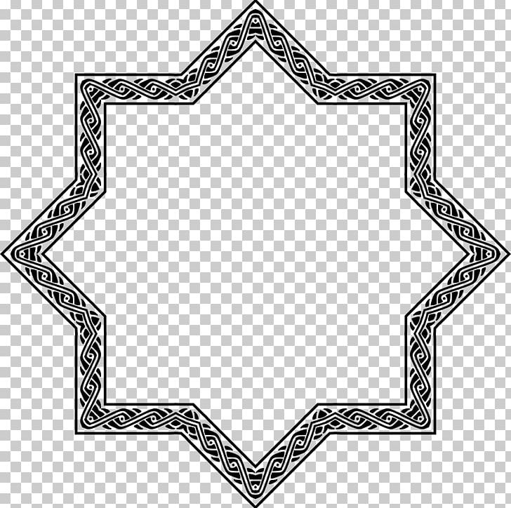 Symbols Of Islam Islamic Geometric Patterns Muslim PNG, Clipart, Angle, Area, Black And White, Clear, Computer Icons Free PNG Download