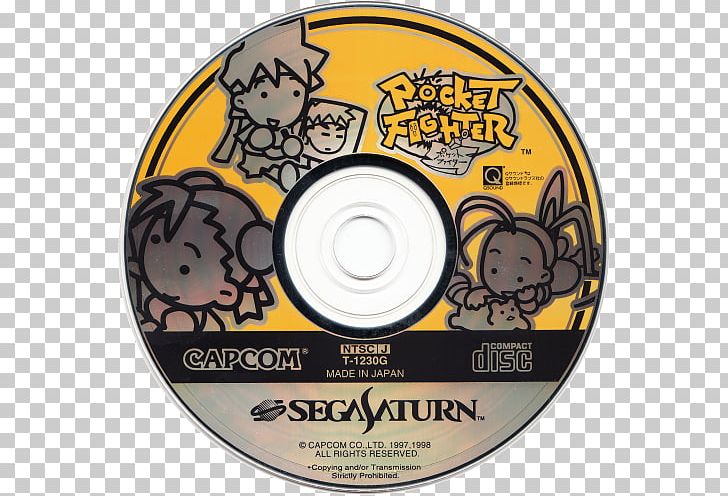 Quarantine Sega Saturn Chaos Control Compact Disc City PNG, Clipart, Chaos Control, City, Compact Disc, Dvd, Label Free PNG Download