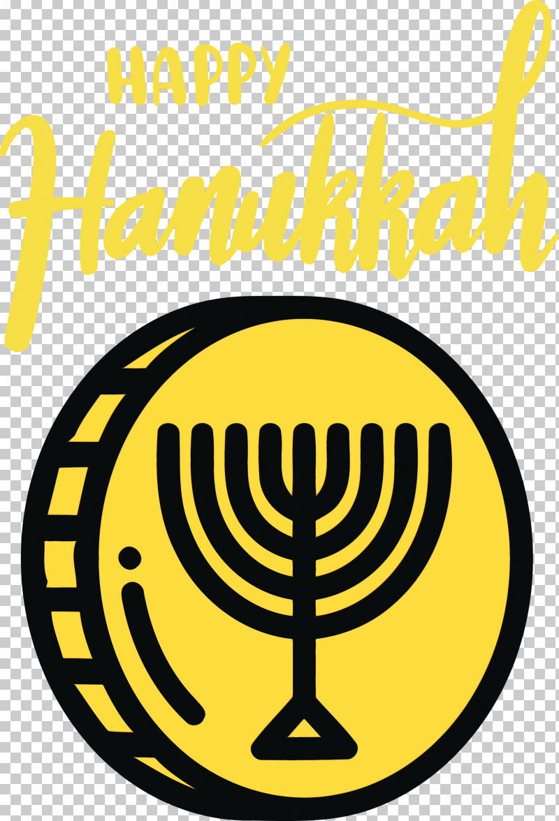 Youth Organization Betar Tel Hai מעו"ז אשדוד Symbol PNG, Clipart, Betar, Culture, Hanukkah, Happy Hanukkah, Israel Free PNG Download