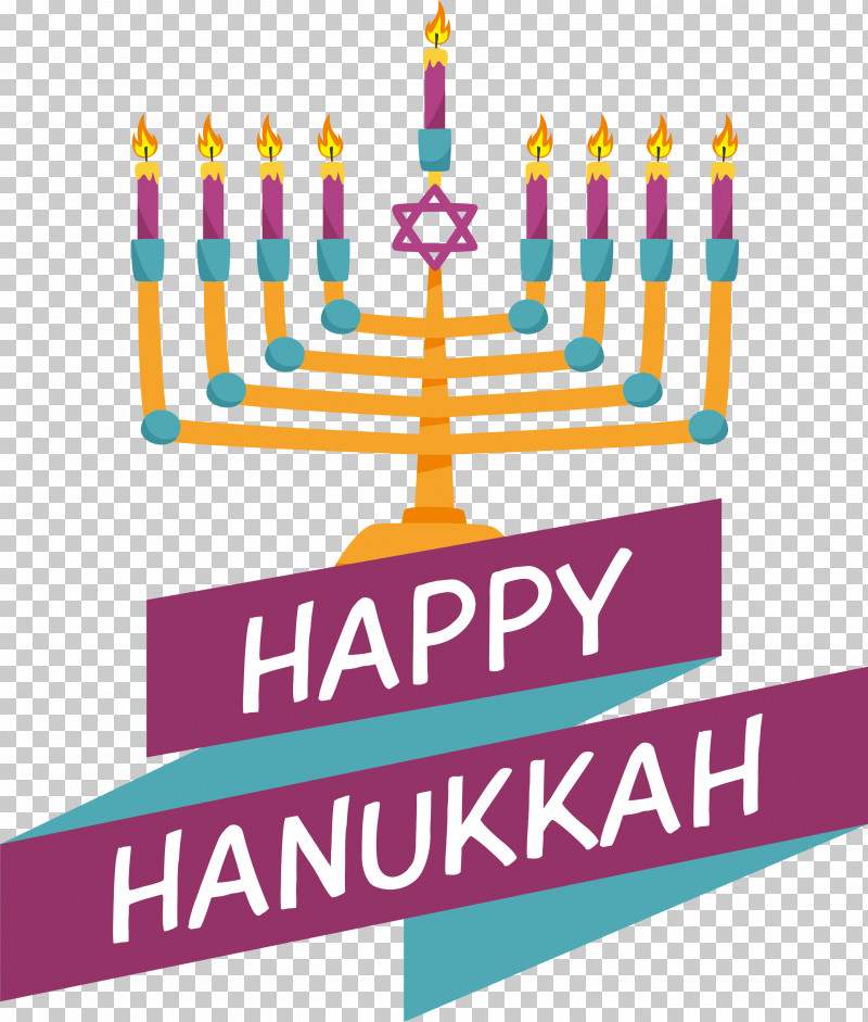 Hanukkah PNG, Clipart, Festival, Hanukkah, Lights Free PNG Download