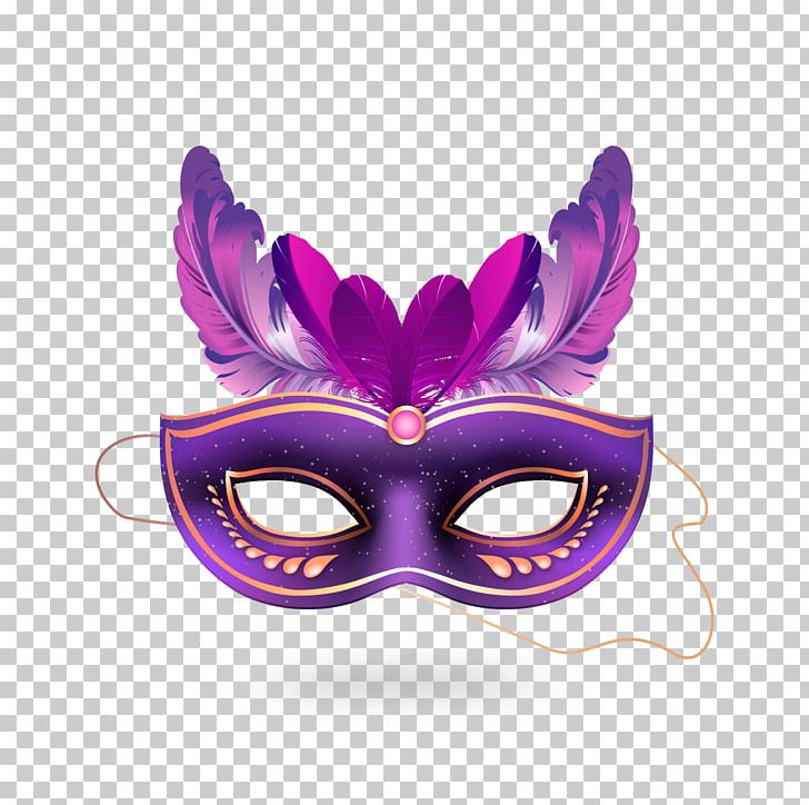 Mardi Gras In New Orleans Brazilian Carnival Mask Euclidean PNG, Clipart, Camouflage, Carnival, Carnival Mask, Costume Party, Dance Mask Free PNG Download