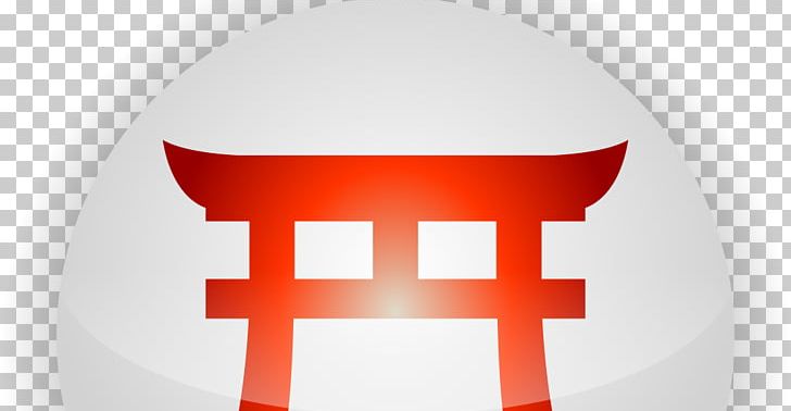 Shinto Shrine Torii Religion Kami PNG, Clipart, Belief, Brand, Buddhism In Japan, Confucianism, God Free PNG Download