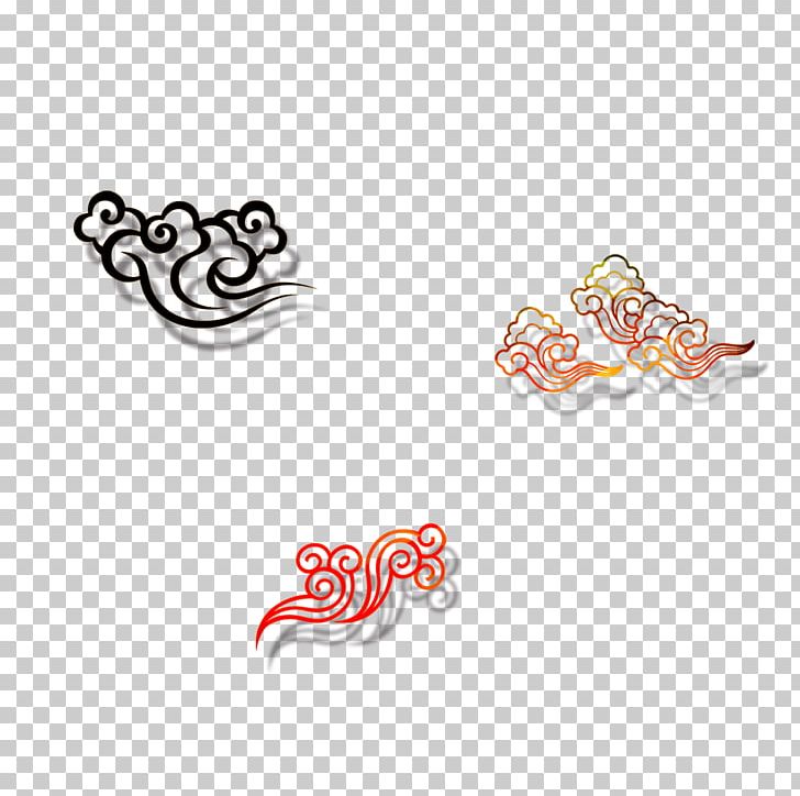 Icon PNG, Clipart, Area, Blue Sky And White Clouds, Body Jewelry, Cartoon Cloud, Chinese Style Free PNG Download