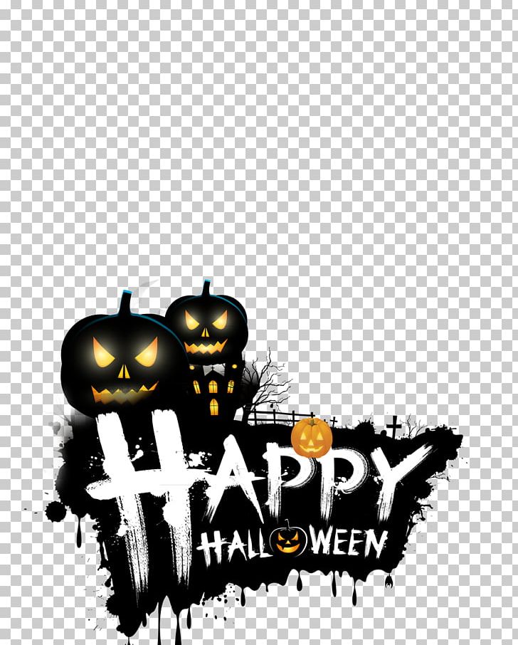 2017 Halloween Happy PNG, Clipart, Computer Wallpaper, Encapsulated Postscript, Festive Elements, Fictional Character, Halloween Costume Free PNG Download