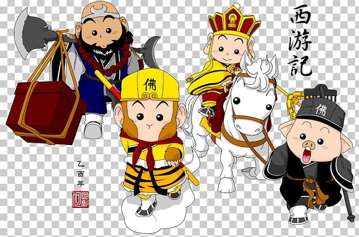 Journey To The West Sun Wukong China Xuanzang Baigujing PNG, Clipart,  Free PNG Download
