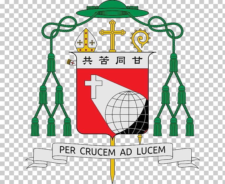 Roman Catholic Diocese Of Hong Kong Titular Bishop 23 July PNG, Clipart, 23 July, Area, Artwork, Bishop, Catholic Free PNG Download
