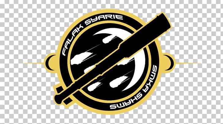 SMKA SHAMS Logo Brand Light PNG, Clipart, Black, Brand, Circle, Deviantart, Gold Free PNG Download