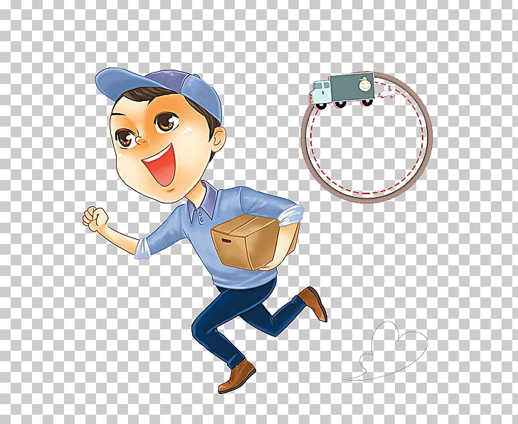 The Running Man PNG, Clipart, Angry Man, Art, Auction, Blue, Boy Free PNG Download