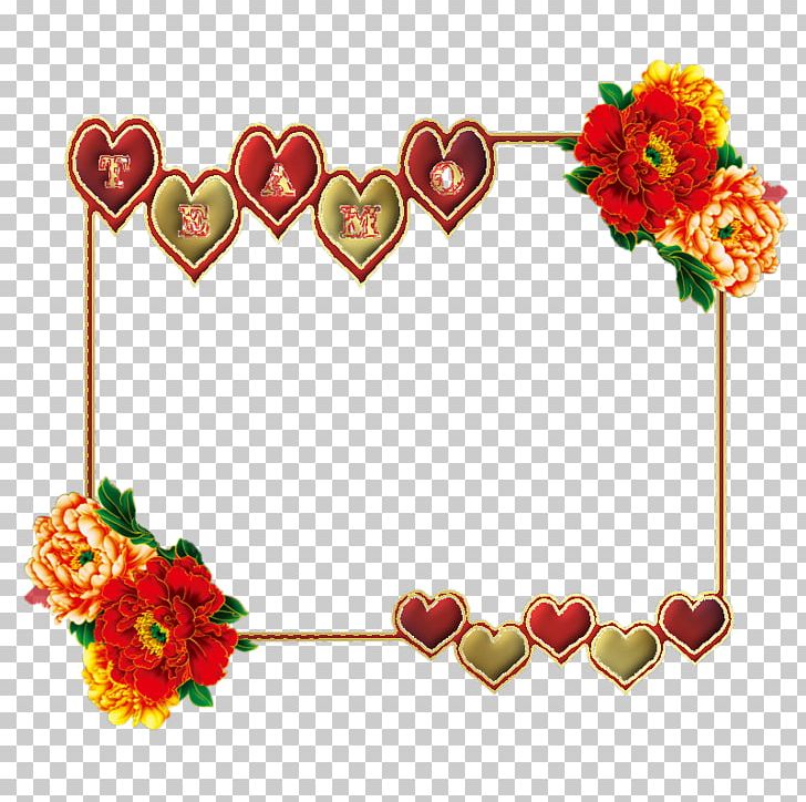 Frames Photography Valentine's Day 14 February PNG, Clipart,  Free PNG Download