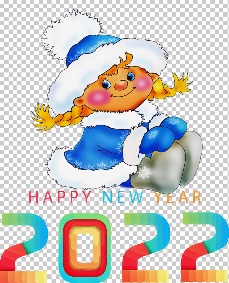 Happy 2022 New Year 2022 New Year 2022 PNG, Clipart, Bauble, Cartoon,  Christmas Day, Decoupage, Drawing