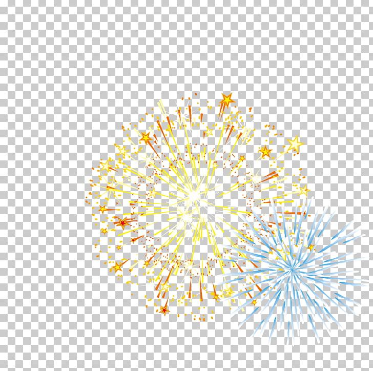Petal Yellow Illustration PNG, Clipart, Circle, Color, Colorful, Colorful Background, Colorful Vector Free PNG Download