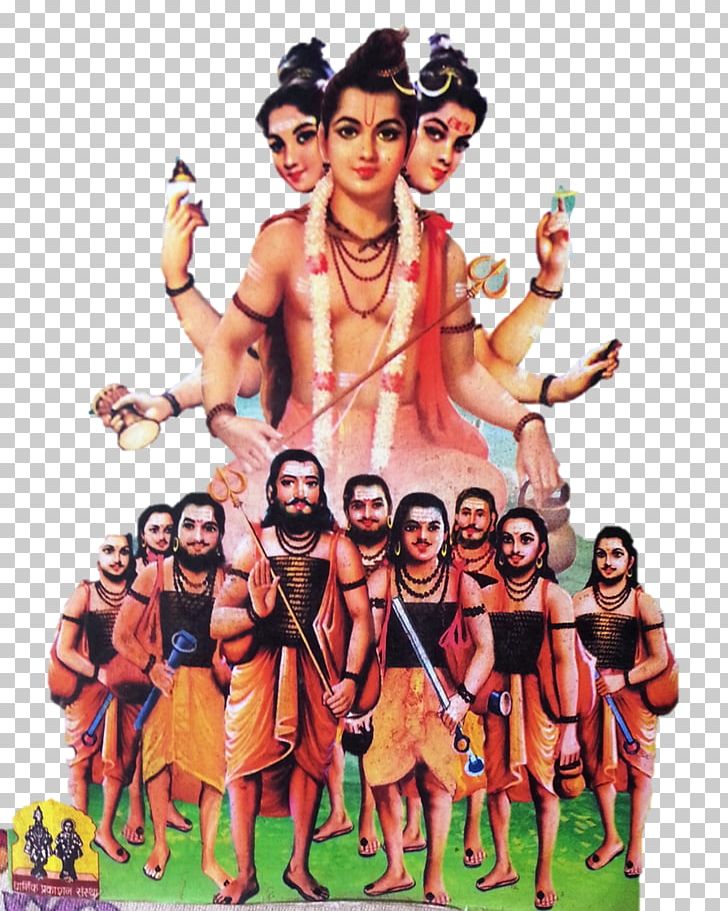 shiva navnath rama stotra shri guru charitra png clipart art brahman brahmin dattatreya guru free png shiva navnath rama stotra shri guru