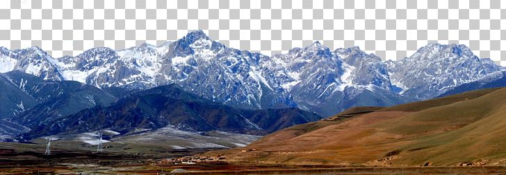 Snow Chhaang Mountain Euclidean PNG, Clipart, Blue, Elevation, Landscape, Material, Mountainous Landforms Free PNG Download