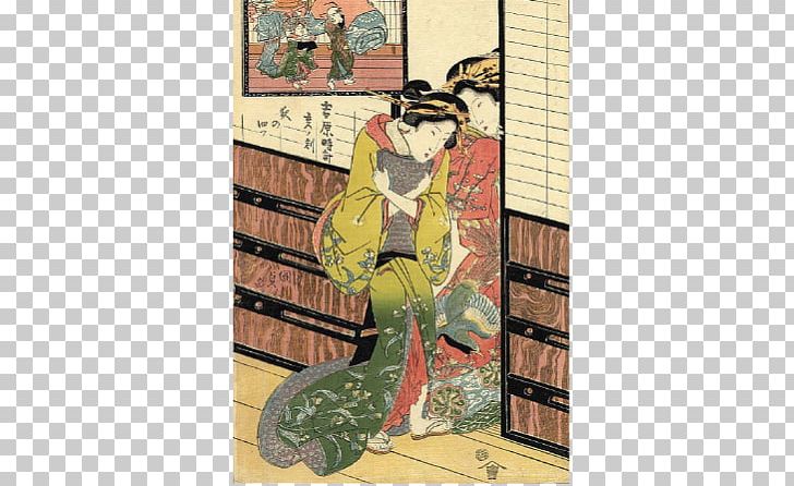 Yoshiwara Edo Ukiyo-e Japanese Art PNG, Clipart, Art, Artist, Edo, Hiroshige, Japan Free PNG Download