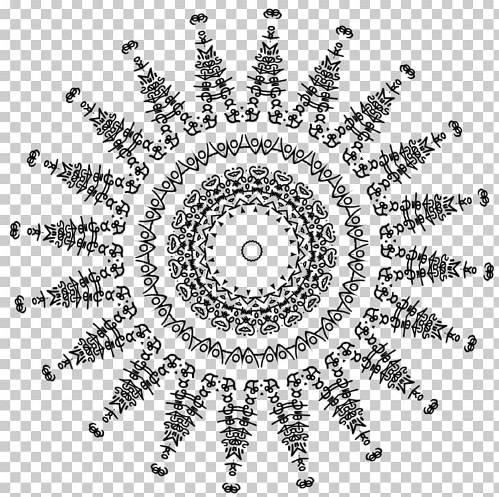 Indigenous Australian Art PNG, Clipart, Area, Art, Black And White, Body Jewelry, Circle Free PNG Download