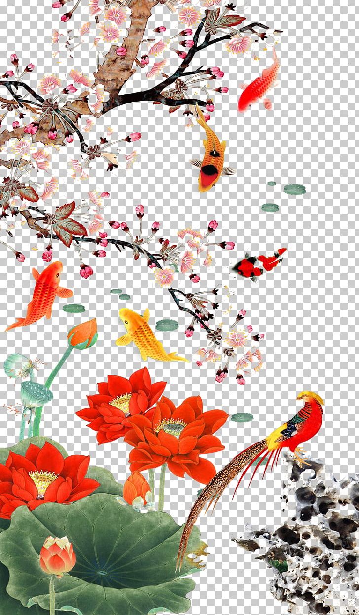 Koi Customer Service PNG, Clipart, Art, Blossom, Boys Swimming, Branch, Customer Service Free PNG Download