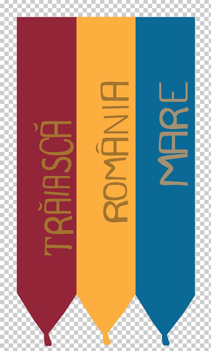 Romanian Volunteer Corps In Russia Greater Romania Romanian Land Forces PNG, Clipart, Austrohungarian Army, Banner, Brand, Flag Of Romania, Graphic Design Free PNG Download