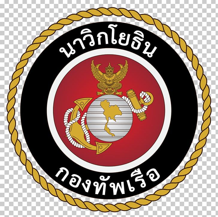 United States Royal Thai Marine Corps Richmond Gun Show Marines Room PNG, Clipart, Badge, Brand, Company, Crest, Emblem Free PNG Download