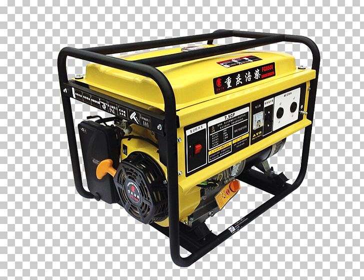 Electric Generator Engine-generator Gasoline Electricity Machine PNG, Clipart, Alternating Current, Automotive Exterior, Business, Construction Tools, Electricity Generation Free PNG Download