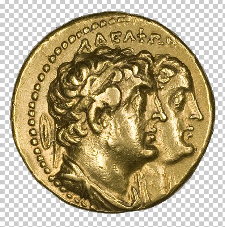 Alexandria Ptolemaic Kingdom Macedonia Ptolemaic Dynasty Tetradrachm PNG, Clipart, Alexander The Great, Alexandria, Ancient Greek Coinage, Arsinoe Ii, Brass Free PNG Download