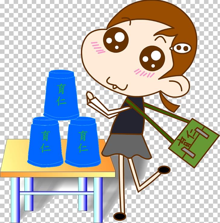 Sport Stacking Cup School Education PNG, Clipart, Area, Cartoon, Character Education, Communication, Cup Free PNG Download