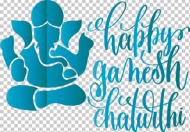 Happy Ganesh Chaturthi PNG, Clipart, Behavior, Happy Ganesh Chaturthi, Hm, Line, Logo Free PNG Download