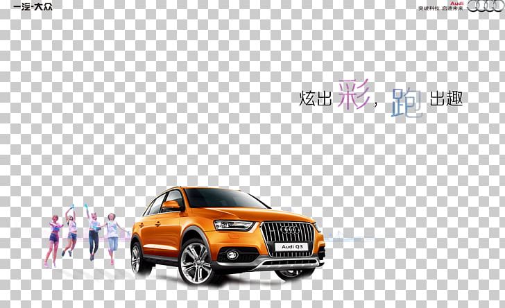 Audi A4 Mid-size Car Audi A8 PNG, Clipart, Advertisement Poster, Audi, Car, Computer Wallpaper, Driving Free PNG Download