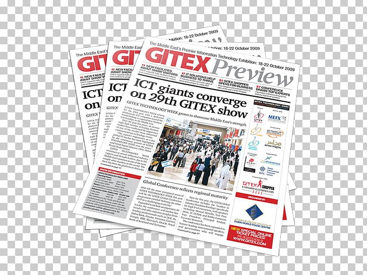 Newspaper GITEX Brand Font PNG, Clipart, Brand, Gitex, Media, Newspaper, Others Free PNG Download