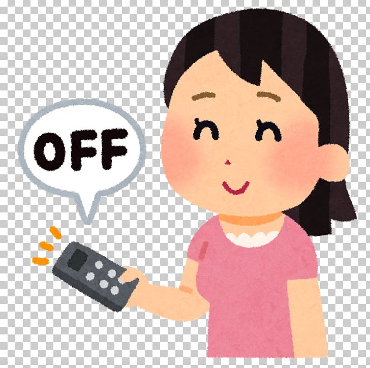 森友学園問題 Remote Controls Philips Universal Remote Television Set PNG, Clipart, Brownout, Cartoon, Cheek, Child, Communication Free PNG Download