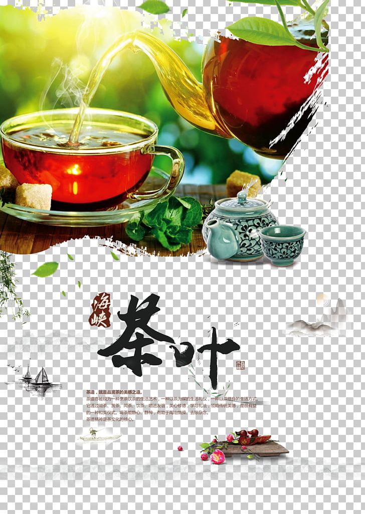 Green Tea Matcha White Tea Bubble Tea PNG, Clipart, Advertisement Poster, Black Tea, Drink, Event Poster, Food Free PNG Download