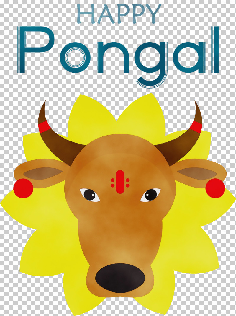Makar Sankranti PNG, Clipart, Cartoon, Happy Pongal, Makar Sankranti, Paint, Palm Trees Free PNG Download