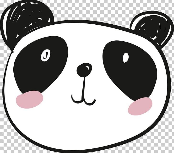Giant Panda Face Smiley Kavaii PNG, Clipart,  Free PNG Download