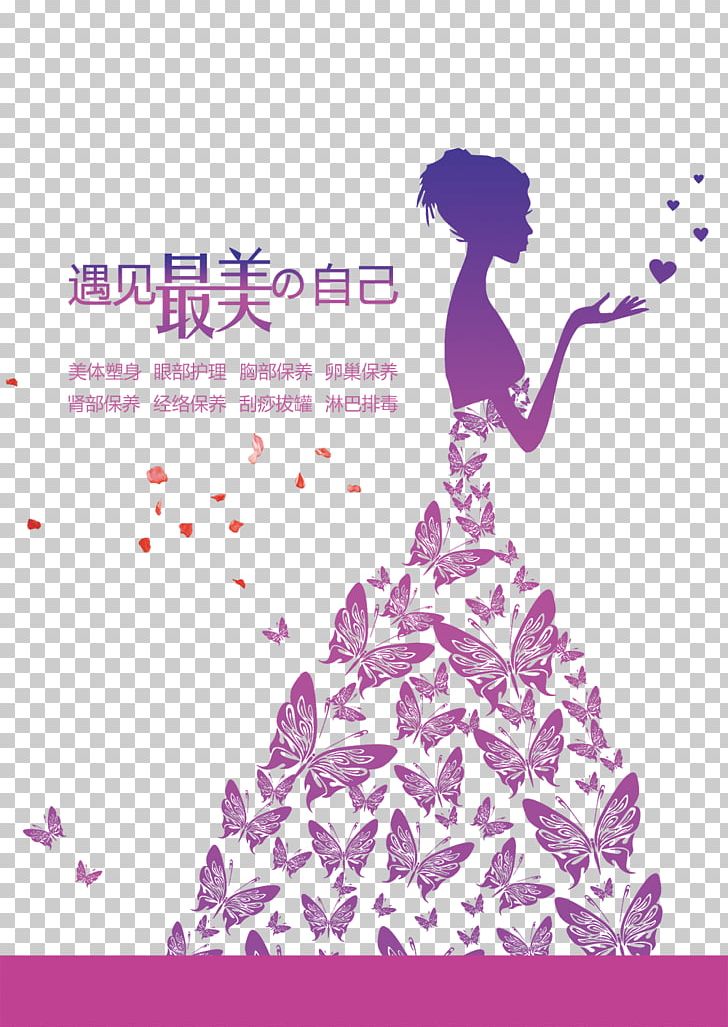 Wedding Dress Poster PNG, Clipart, Background, Beauty Salon, Bridal Shower,  Bride, Cosmetics Free PNG Download