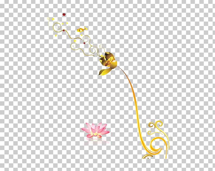 Petal Gold PNG, Clipart, Body Jewelry, Branch, Computer Software, Flo, Flora Free PNG Download