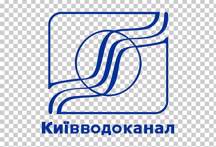 Prat "Ak "Kyyivvodokanal" Kyivvodokanal Open Joint-stock Company Water Supply PNG, Clipart, Angle, Area, Brand, Circle, Contract Free PNG Download