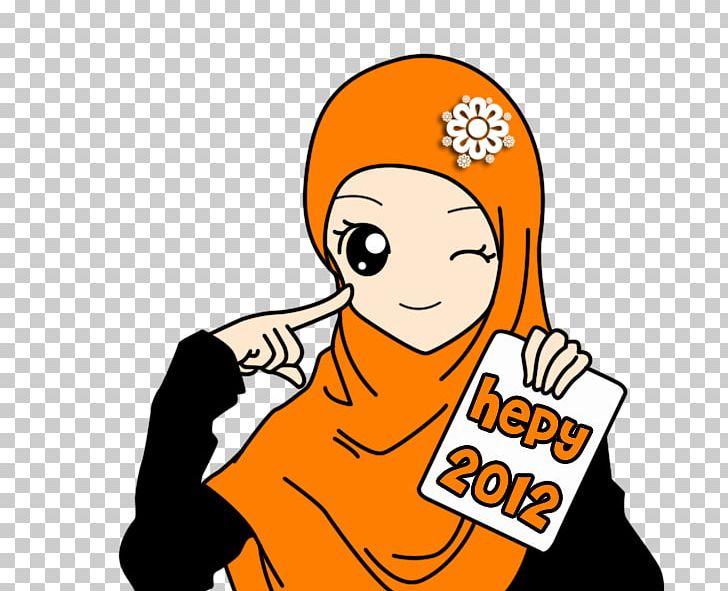 Muslim Islam Salah El Coran (the Koran PNG, Clipart, Animaatio, Animated Film, Area, Arm, Artwork Free PNG Download
