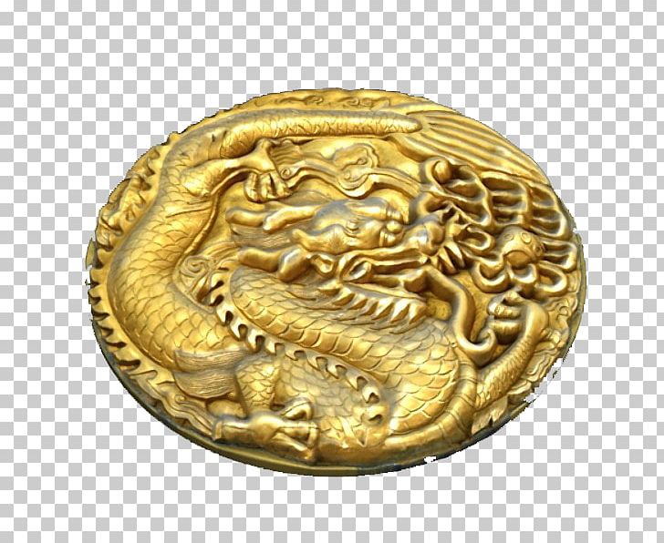 Brass Bronze 01504 Coin Gold PNG, Clipart, 01504, Brass, Bronze, Carving, Coin Free PNG Download